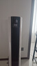 美的（Midea）【加大水箱】家用空调扇加湿冷风扇智能语音遥控无叶风扇落地冷风机水冷塔扇制冷小型空调AAI12VR 实拍图