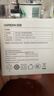 绿联20W充电器苹果17充电头适用iPhone17ProMax/16e/15/iPad平板小米华为手机氮化镓Type-C快充插头 实拍图