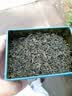 中婺春雨高山云雾绿茶2026新茶嫩芽手采春茶叶浓香型耐泡袋装自己喝500g 实拍图