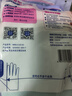 妙洁耐用型手套 天然乳胶 2双装 大号L码 洗碗手套多款包装随机发货 实拍图