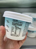 简爱全新light系列奚梦瑶推荐0蔗糖酸奶高钙滑滑100g*6杯酸奶低温酸奶 实拍图