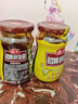 海天 拌饭酱 辣椒酱 拌面酱 香辣香菇酱300g 拌饭拌面调味酱 实拍图