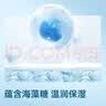 京东京造亲肤EDI纯水湿巾80抽*10包 婴儿手口湿纸巾加厚加大 实拍图