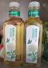 农夫山泉东方树叶乌龙茶500ml*15瓶无糖茶饮料0糖0脂0卡整箱装饮品 实拍图
