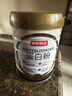 京东京造金钻蛋白粉800g礼盒 乳清蛋白质粉中老年人补充营养非奶粉端午节 实拍图