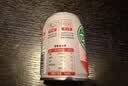 屯河内蒙新疆番茄汁0添加剂不添加蔗糖轻食果蔬汁饮料营养西红柿果汁 250mL*24罐 【整箱】 实拍图