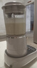 九阳（Joyoung）破壁机可拆洗家用全自动榨汁豆浆机降噪高温清洗1.75L五谷杂粮3-5人除菌P660 国家补贴 实拍图