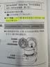 东芝（TOSHIBA）【2L爆款】迷你电饭煲营养发芽米家用精致容量1-2人 IH立体加热多功能2升电饭锅预约RC-7HSC 实拍图