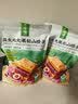 金晔益生元大果粒山楂条儿童休闲零食3口味300g0添加独立小包装 实拍图