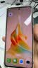 OPPO Reno/Find/K/R/折叠屏系列 X9/X8/X7 N6/N5/N3 flip pro/Ultra系列 二手手机 国行 OPPO Reno9 实拍图