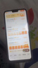 魅紫X60pro新款手机5G卡全网通512G高端旗舰大屏电竞畅玩游戏百元安卓学生长续航便宜老人智能原装新机 瓷白色【官方正品】 16GB+128GB 实拍图