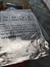 海文铭福州正宗金汤佛跳墙十参十鲍1600g大盆菜鲍鱼加热即食预制菜自营 实拍图