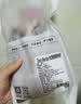 1号会员店（One's Member）M3澳洲安格斯牛腱子(不含腱子芯) 低脂健身 生鲜牛肉 净重2斤 实拍图