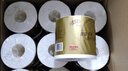 清风有芯卷纸 金装4层140克*30卷 卫生纸厕纸 厚实 纸巾 卷筒纸 整箱 实拍图