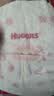 好奇（Huggies）铂金装小桃裤纸尿裤XL96片(12-17kg)加大号尿不湿【夏季散热王】 实拍图