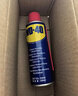 WD-40除锈剂润滑油机械wd40防锈油螺丝松动剂门锁自行车清洁200ml2瓶装 实拍图