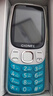 金立（Gionee）老年机 老年手机超长待机学生手机4G全网通老人机全新大字大声大按键老年人专用手机双卡双待G320 实拍图