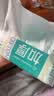 全棉时代洗脸巾50抽*1包加厚100%纯棉柔巾一次性擦脸面巾毛巾抽取20*20CM 实拍图