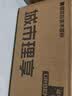 城市理享樱花白茶除臭颗粒瞬吸结团食用级木薯猫砂1.25kg*4不粘底不散团 实拍图