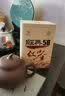 凤牌 红茶 经典58凤庆滇红特级250g罐装 茶叶 家庭口粮茶 26年新茶 实拍图