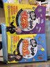 【官方正版】2026新版漫画初中物理 漫画初中化学 初二物理入门漫画 漫画初中物理化学 漫画物理初中物理化学孩子读得懂的物理 物理化学漫画趣味启蒙书 【推荐2册】漫画初中物理+化学 晒单实拍图