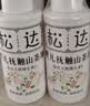 松达婴儿抚触山茶油新生儿按摩油宝宝护肤润肤50ml*2 实拍图