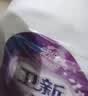 卫新香薰洗衣液薰衣草8.52斤 持久留香洁净柔顺去污渍手洗机洗 实拍图