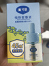 戴·可·思戴可思定时款电热蚊香液2器+6液 4挡智能定时小夜灯款套装无香型 实拍图
