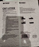 狮子医生猫砂樱花味豆腐猫砂低尘快速团结可冲厕所猫咪用品 2.4kg*4袋 实拍图