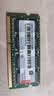 联想（Lenovo）8GB DDR3 1600 笔记本内存条 标准电压  不兼容低电压 实拍图