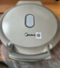 美的（Midea）电饼铛家庭用双面加热上下盘可拆洗煎饼铛煎烤机烙饼锅早餐机加深烤盘大火力大尺寸电饼档JKC3078 实拍图