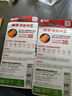 南孚5号电池8粒 五号碱性 聚能环5代 适用血压计/燃气表/遥控器/电子秤/挂钟/无线鼠标【单件包邮】 实拍图