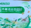 名创优品（MINISO）猫砂木薯豆腐混合猫砂强效除臭无尘吸水京东自营送货上门4斤*1包 实拍图