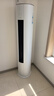 格力空调 云佳Pro 3匹【外机7㎜双排纯铜管】新一级能效变频AI省电冷酷外机客厅柜机KFR-72LW/NhMa1BG 实拍图