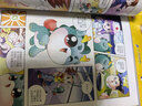 大中华寻宝记系列·儿童中国地理科普知识百科漫画书（1-4册套装共4本）（上海/北京/天津/重庆）人文地理漫画读物儿童科普人文地理科普漫画小学生课外阅读 寻宝记一升二暑假衔接小升初儿童礼物京东自营正版 实拍图