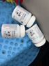 OZ Good Dairy澳乐乳 DHA婴幼儿海藻油胶囊 DHA儿童宝宝藻油软胶囊升级版 DHA婴幼儿儿童藻油 90粒*1瓶 实拍图