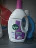 滴露（Dettol）衣物消毒液除菌薰衣草3L 衣服消毒水99.9%杀菌除螨内衣裤配洗衣液 实拍图