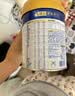 美素佳儿（Friso）皇家幼儿配方奶粉 3段（1-3岁幼儿适用）800g 乳铁蛋白 (新国标) 实拍图