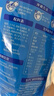 雀巢（Nestle）怡养中老年奶粉400g*2 送礼送长辈独立包装  实拍图
