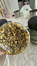 京东京造杭白菊花茶胎菊100g量贩装京东自营桐乡清花草茶养生茶 实拍图