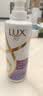 力士（LUX）玻尿酸水润丝滑柔顺洗发水500g干枯毛躁胶原蛋白水光瓶留香洗发露 实拍图