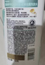 潘婷氨基酸洗发水丝质顺滑750G洗发水洗头膏男女通用 实拍图