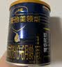 爱他美（Aptamil）爱他美 领熠婴儿配方奶粉 1段(0-6月龄) 300g 小罐装试用装进口 实拍图