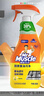 威猛先生（Mr Muscle） 油污清洁剂 455g+455g*3瓶补充装 柑橘香 厨房重油污净 实拍图
