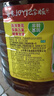 鲁花 【保真菜籽油】食用油 低芥酸特香菜籽油 6.18L   物理压榨 实拍图