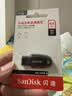 闪迪（Sandisk）64GB USB3.2 U盘 CZ550黑色 读速100MB/s 安全加密 数据恢复 学习办公电脑车载 高速大容量优盘 实拍图