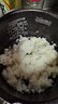 福库（CUCKOO）韩国原装进口家用多功能高压电饭煲麦饭石型内胆高压力煮饭煲锅5升4-5人份CRP-Q1050FS 实拍图