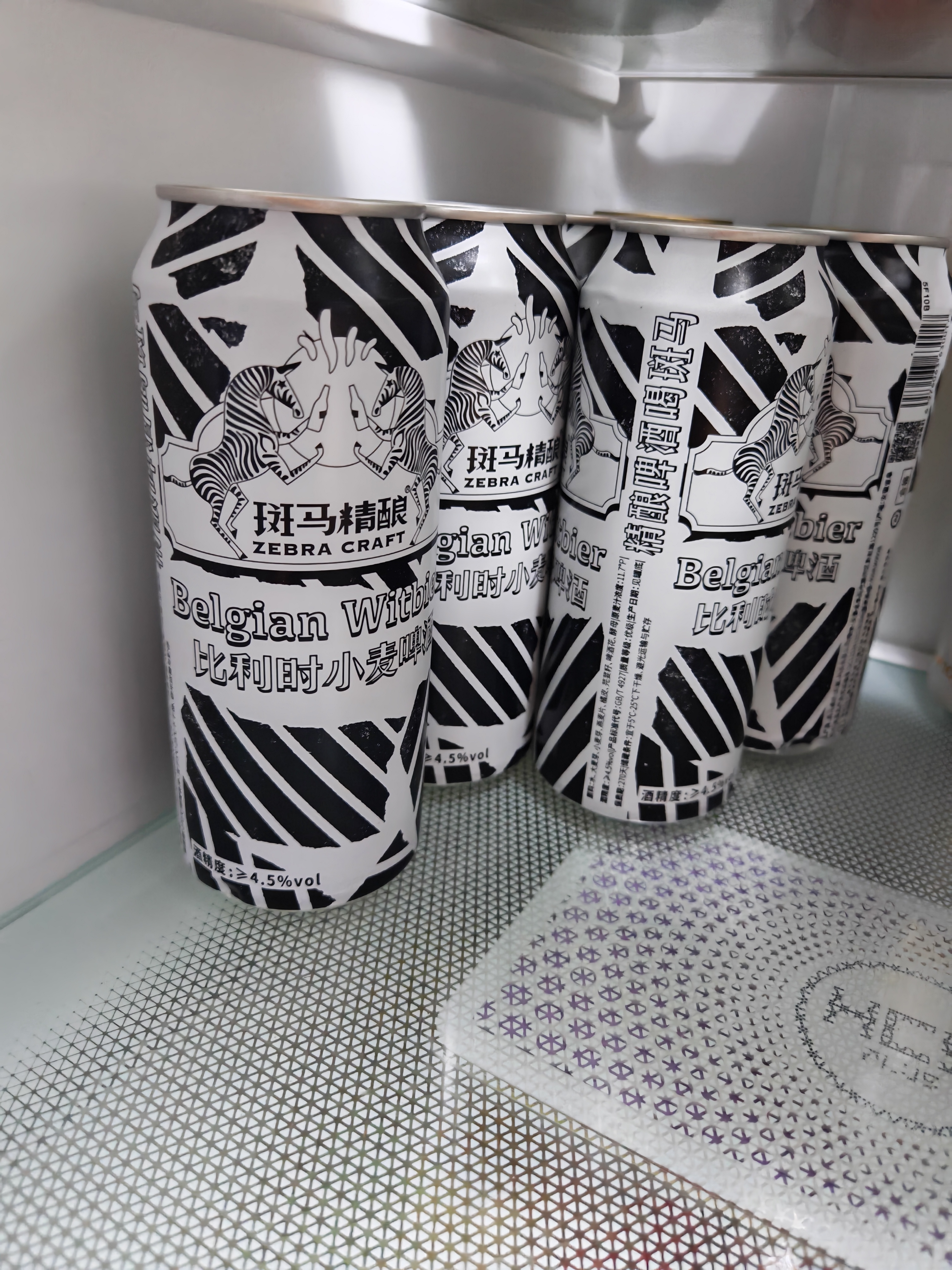 斑马精酿斑马德式小麦啤酒白啤500ml*12罐/箱【临期清仓】27/1/26 实拍图