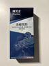 拜灭士德国拜耳蟑螂药杀虫剂杀蟑胶饵家用厨房全窝室内端除蟑螂饵剂 【加强版拍2送1】蓝珠杀蟑5g 实拍图