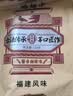 陈阿炳风干手撕鸭翅中香辣原味酱香3袋450g卤味零食鸭货熟食源头直发 实拍图
